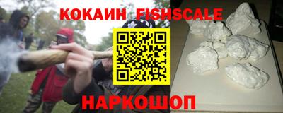 бутират Среднеуральск