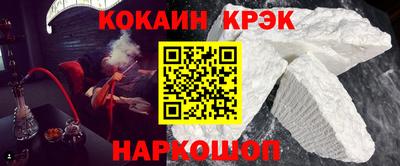альфа пвп VHQ Старая Купавна