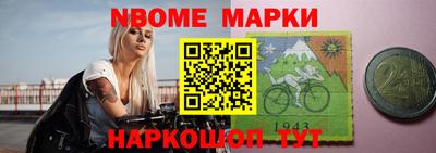 бутират Среднеуральск