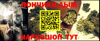 альфа пвп VHQ Старая Купавна