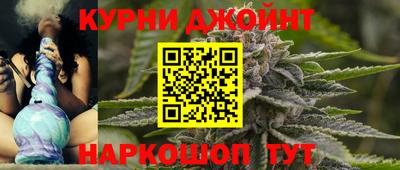 альфа пвп VHQ Старая Купавна