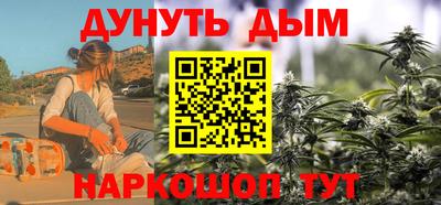 альфа пвп VHQ Старая Купавна