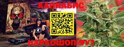 бутират Среднеуральск