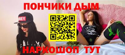 бутират Среднеуральск
