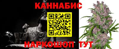2c-b Ставрополь