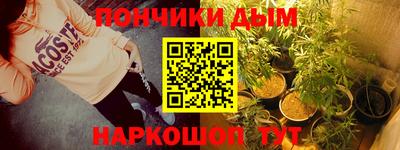 2c-b Ставрополь