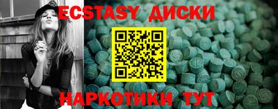альфа пвп VHQ Старая Купавна