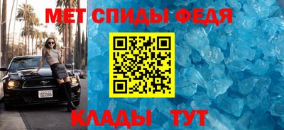 бутират Среднеуральск