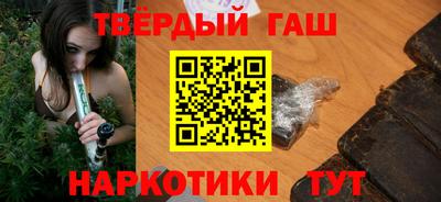 2c-b Ставрополь