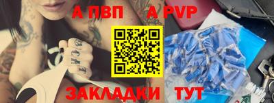 бутират Среднеуральск
