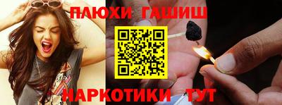 бутират Среднеуральск