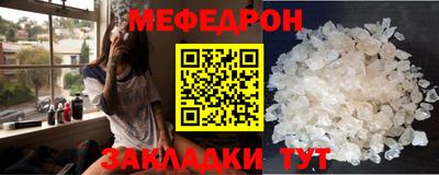 бутират Среднеуральск