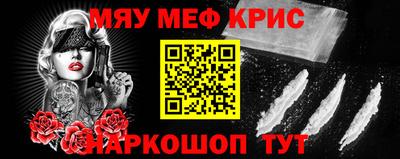 бутират Среднеуральск