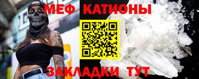 бутират Среднеуральск