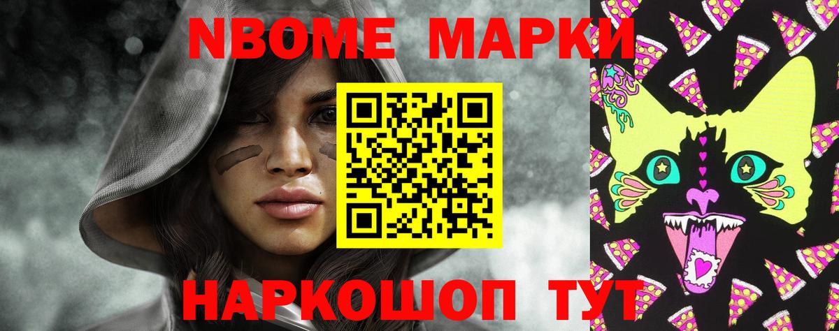 ЛСД экстази ecstasy Миллерово